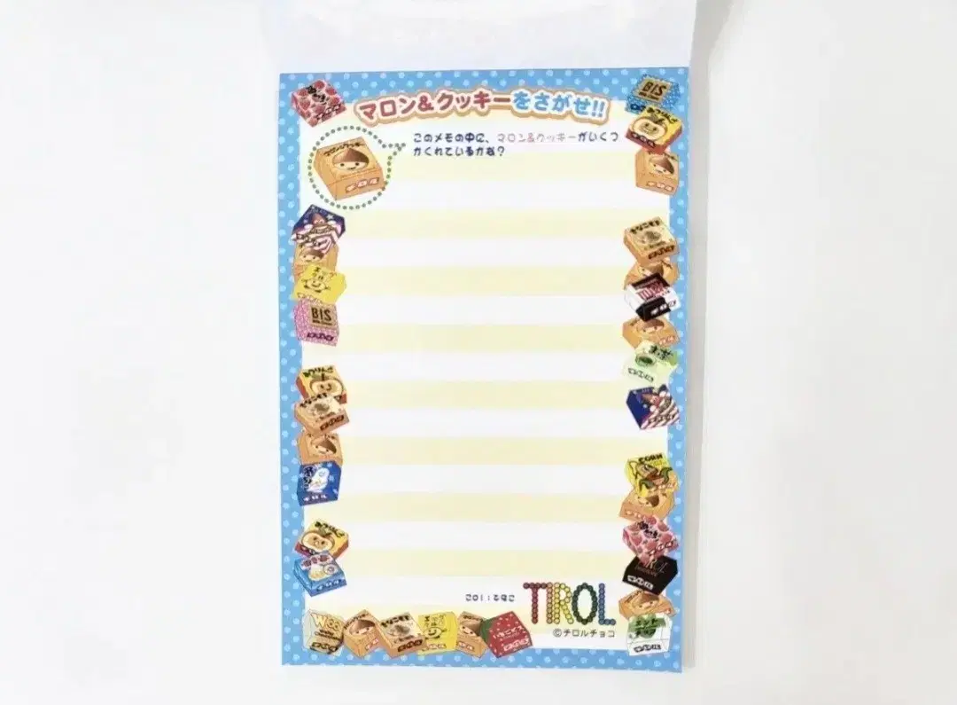 thumbnail-6